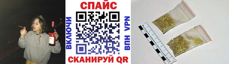 ОМГ ОМГ   Вытегра  Бутират бутик 