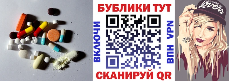 Ecstasy бентли  Вытегра 