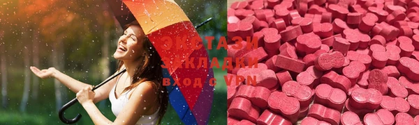 кокс Верхний Тагил