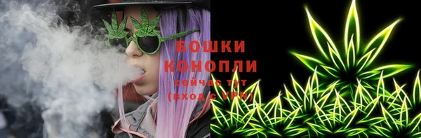 MDMA Premium VHQ Верхнеуральск