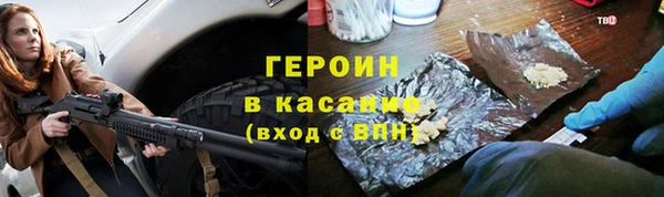 Альфа ПВП Верея