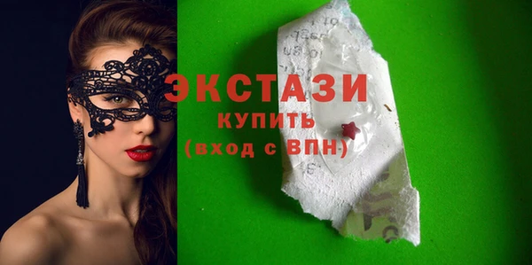 Альфа ПВП Верея