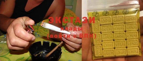 кокс Верхний Тагил