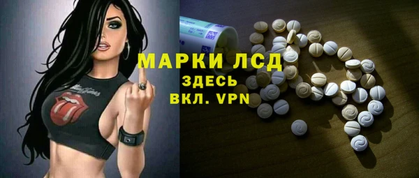 кокс Верхний Тагил