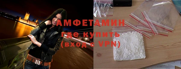 кокс Верхний Тагил