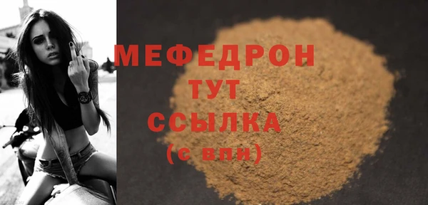 кокс Верхний Тагил