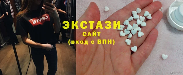 Альфа ПВП Верея