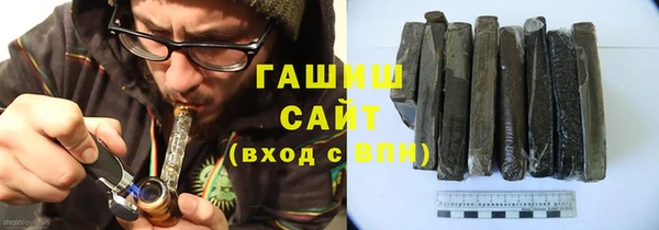 Альфа ПВП Верея