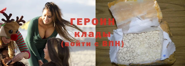 MDMA Premium VHQ Верхнеуральск