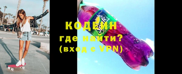MDMA Premium VHQ Верхнеуральск