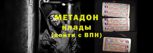 Альфа ПВП Верея
