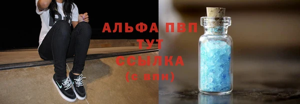 кокс Верхний Тагил