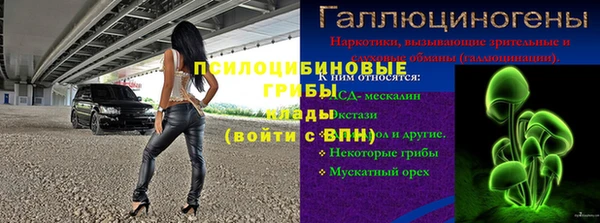 кокс Верхний Тагил