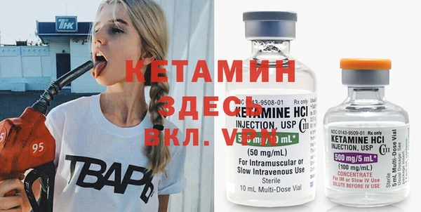 кокс Верхний Тагил