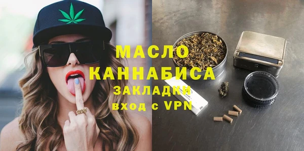 MDMA Premium VHQ Верхнеуральск