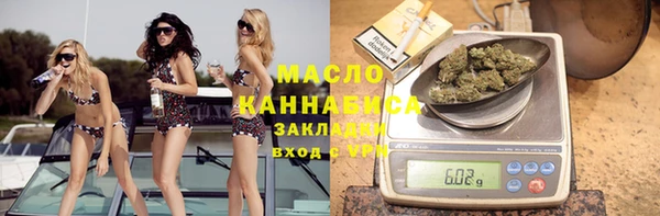 кокс Верхний Тагил