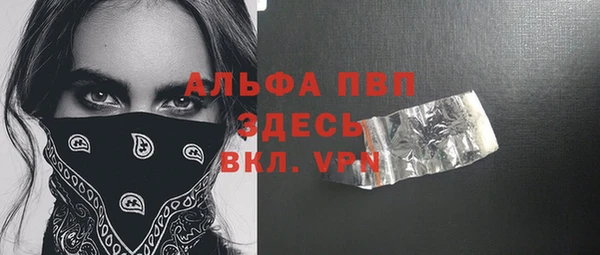 MDMA Premium VHQ Верхнеуральск